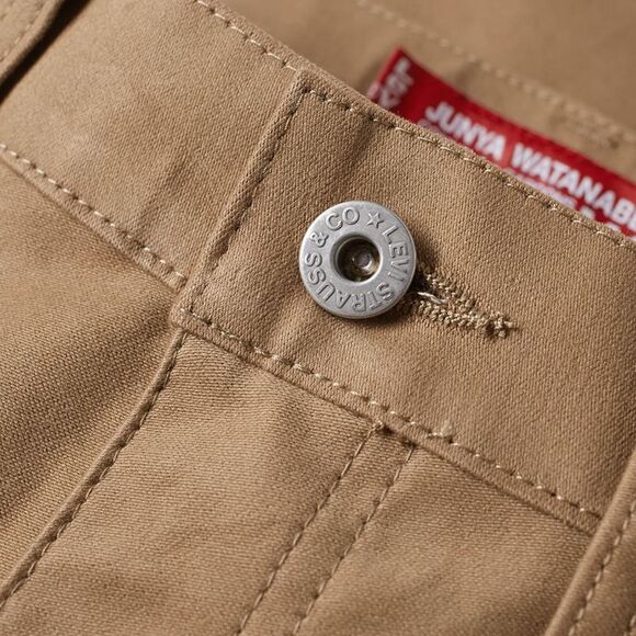 Junya Watanabe Man x Levi's Mens Skinny Jeans Small Beige & Brown - NWT $840 - Picture 5 of 7